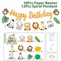 Jungle Animal Garland